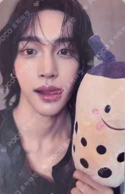 II MAKESTAR WONBIN photocard image