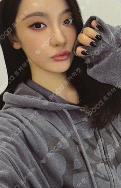 aespa WEEK - MAKE IT LEMONADE ZIP-UP HOODIE SET NINGNING photocard image