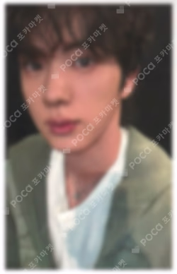 2026 BTS FESTA Commemorative UNIVERSAL LUCKY DRAW Jin photocard image
