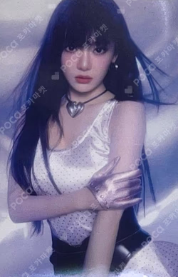 aespa NINGNING photocard image