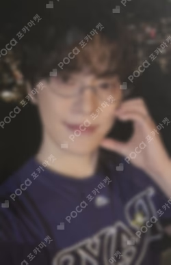 Gilboard BROADCAST DINO photocard image