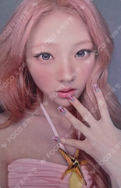 Lemon Tang INTERASIA LUCKY DRAW Stella photocard image