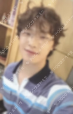 Gilboard USB Ver. WEVERSE