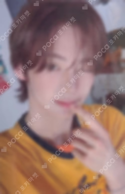 SODA SODA WEVERSE