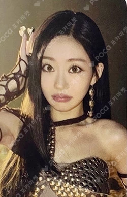SWEAT POP-UP STORE RANDOM TRADING CARD