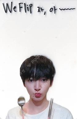 Kick Out, Flip Now! MAKESTAR WINNER Donghyeon photocard image