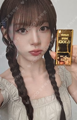 2:LOVE APPLEMUSIC Seeun photocard image
