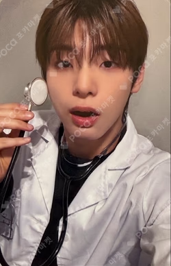 FEELM MAKESTAR
