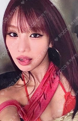 SWEAT BURN Ver.