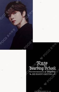 RIIZE SUNGCHAN photocard image