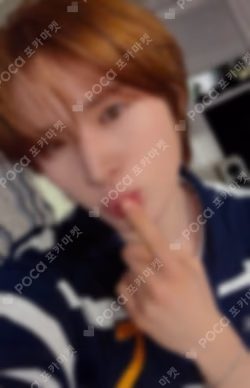 SODA SODA LIMITED B VER.