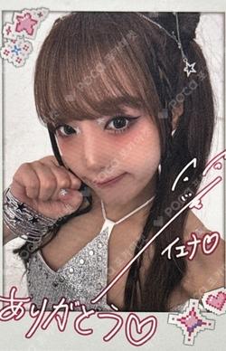 Mirror Mirror / STAR! (feat. Hatsune Miku) TOWER RECORDS
