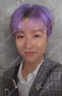 DISHARMONY : STAND OUT WEVERSE