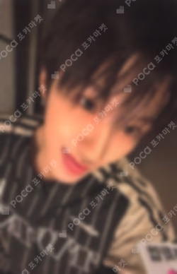 HOME WEVERSE WOONHAK photocard image