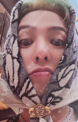 G-DRAGON OFFICIAL GARDEN START KIT
