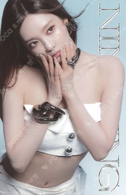 2025 aespa LIVE TOUR SYNK : aeXIS LINE BALL CAP SET