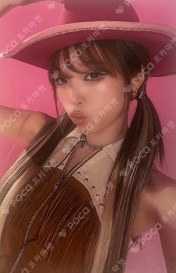 YENA YENA photocard image