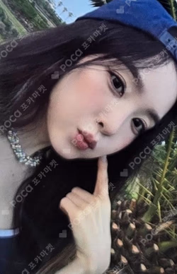 Velvet Summer KTOWN4U