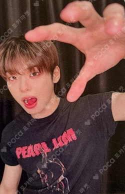 FEELM JUMP UP