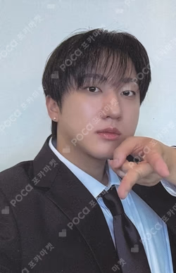 THIS & THAT BROADCAST CHANGBIN photocard image