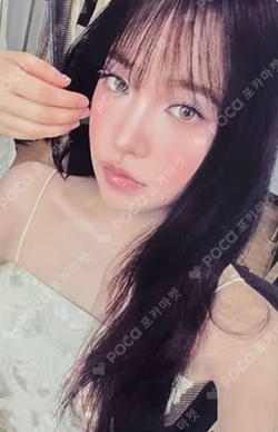 Red Velvet YERI photocard image