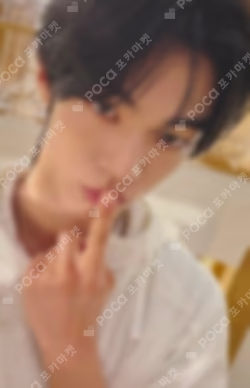 SODA SODA LIMITED B VER.