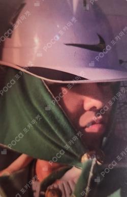G-DRAGON OFFICIAL GARDEN START KIT