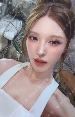 Velvet Summer APPLEMUSIC