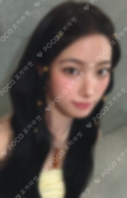 LE SSERAFIM KAZUHA photocard image