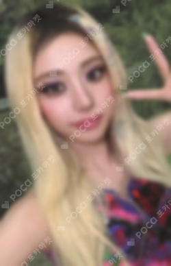 PUREFLOW pt.1 WITHMUU