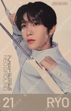 NCT 10TH ANNIVERSARY [NCT 2026] POP UP : NEO GROUND RANDOM TRADING CARD NEO Ver.