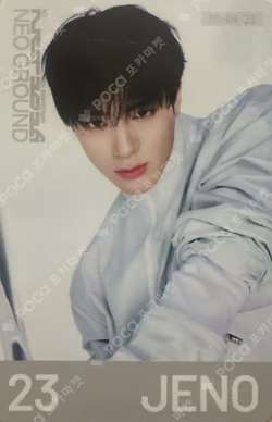 NCT 10TH ANNIVERSARY [NCT 2026] POP UP : NEO GROUND RANDOM TRADING CARD NEO Ver.