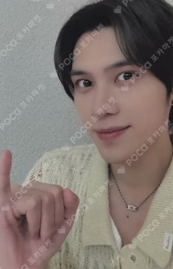 HENDERY ARTIST BIRTHDAY PARTY CARD