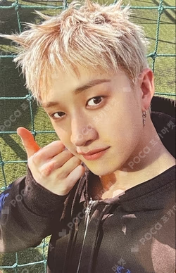 THIS & THAT ALADIN BANG CHAN photocard image