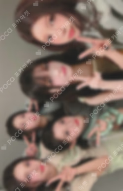 I Got Your Back WEVERSE JAPAN