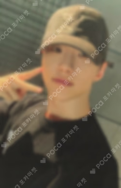 HAPPY HOSHI DAY [CAP Ver.2]