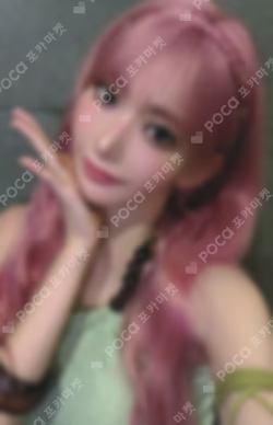 LE SSERAFIM SAKURA photocard image