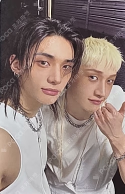 THIS & THAT TRUCK VER.