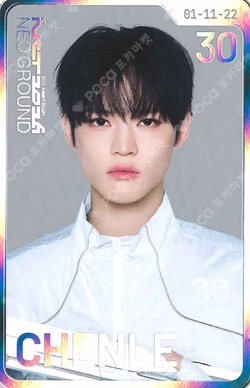 NCT 10TH ANNIVERSARY [NCT 2026] POP UP : NEO GROUND RANDOM TRADING CARD NEO Ver.