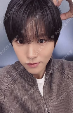 Ode to Love MAKESTAR WINNER