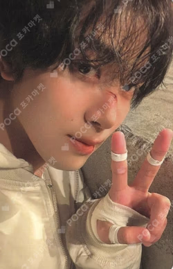 Beat It Up ZIP UP HOODIE SET HAECHAN photocard image