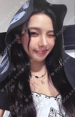 2026-27 aespa LIVE TOUR -SYNK : COMPLaeXITY SLOGAN SET