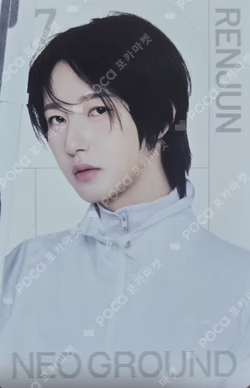 NCT 10TH ANNIVERSARY [NCT 2026] POP UP : NEO GROUND RANDOM TRADING CARD GROUND Ver.