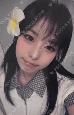 RE:BOOT [Tear Drop] inmyroom Kim Seonyou photocard image