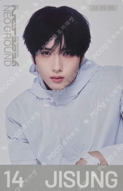 Pocamarket, NCT JISUNG NCT 10TH ANNIVERSARY [NCT 2026] POP UP