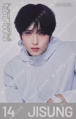 NCT 10TH ANNIVERSARY [NCT 2026] POP UP : NEO GROUND RANDOM TRADING CARD NEO Ver.