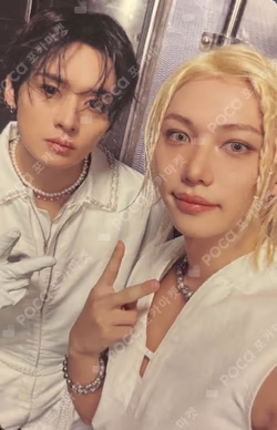 THIS & THAT TRUCK VER.