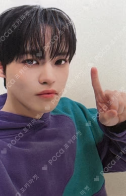 NCT 10TH ANNIVERSARY [NCT 2026] POP UP : NEO GROUND RANDOM TRADING CARD NEO Ver. CHENLE photocard image