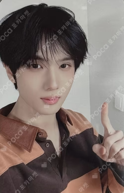 NCT 10TH ANNIVERSARY [NCT 2026] POP UP : NEO GROUND RANDOM TRADING CARD NEO Ver. JISUNG photocard image