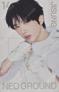 NCT 10TH ANNIVERSARY [NCT 2026] POP UP : NEO GROUND RANDOM TRADING CARD GROUND Ver. JISUNG photocard image